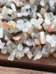 Moonstone, Multi, Organic, 9-10 mm